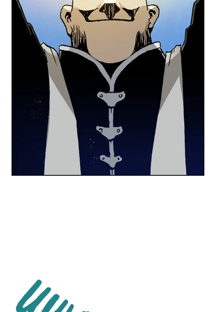 Read Fullmetal Alchemist ID Manga Online