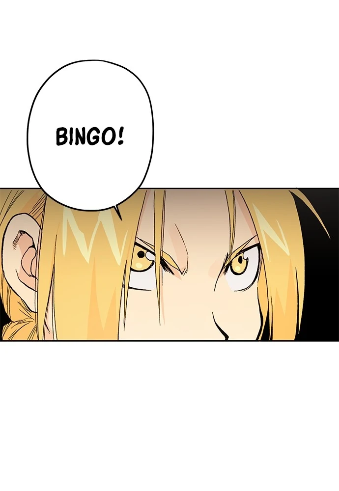 Read Fullmetal Alchemist ID Manga Online