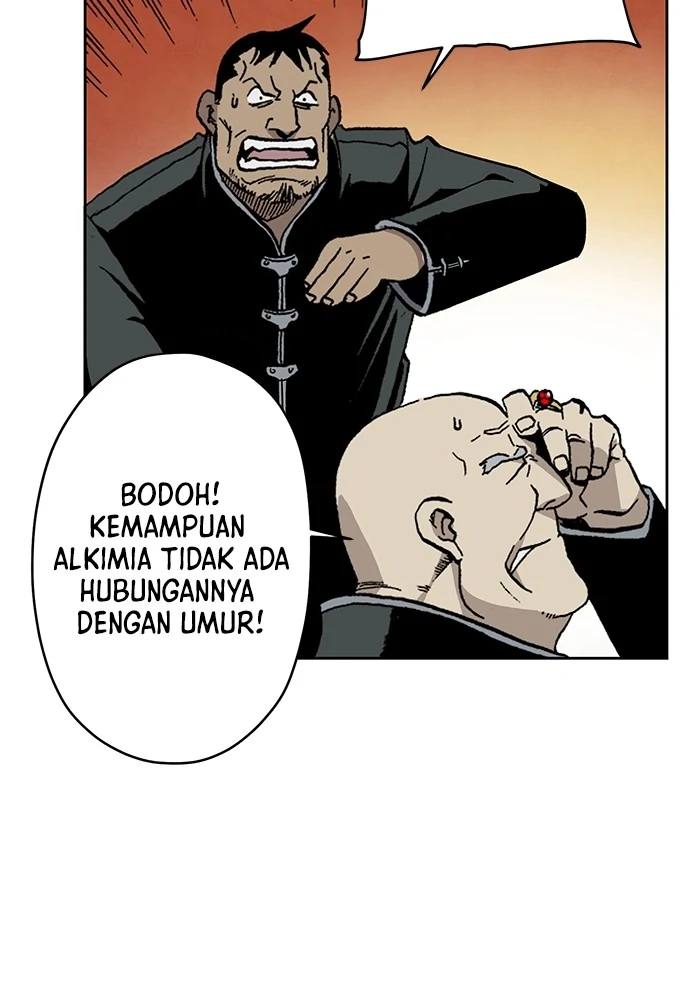 Read Fullmetal Alchemist ID Manga Online