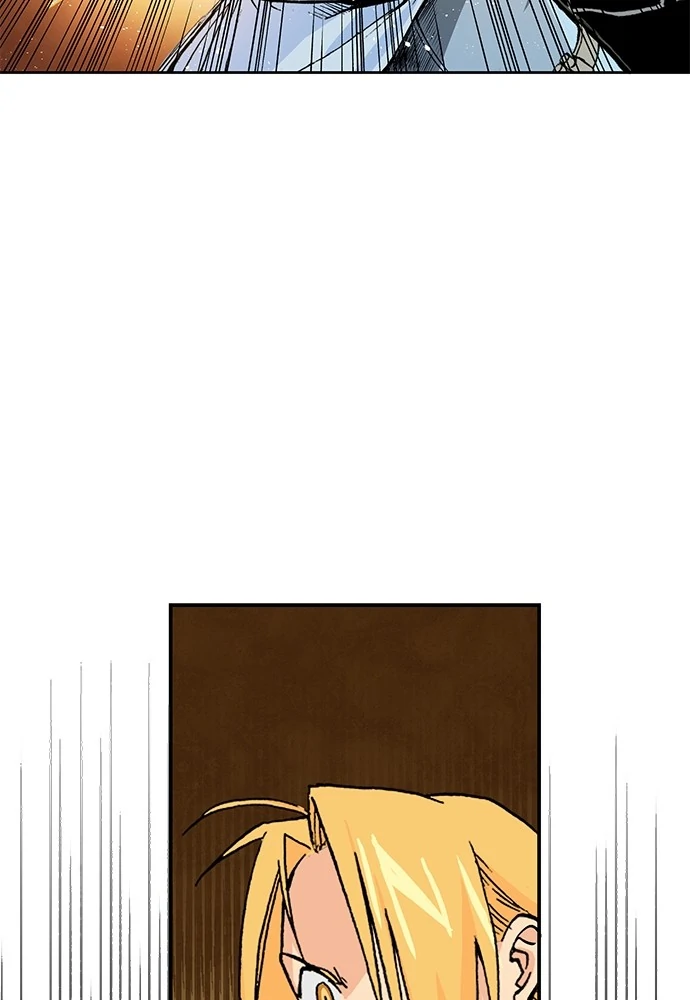 Read Fullmetal Alchemist ID Manga Online