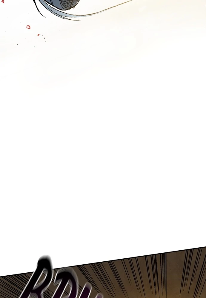 Read Fullmetal Alchemist ID Manga Online