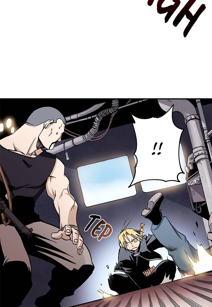 Read Fullmetal Alchemist ID Manga Online