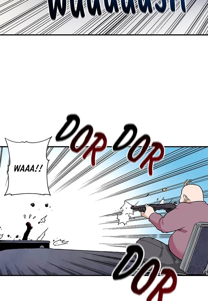 Read Fullmetal Alchemist ID Manga Online