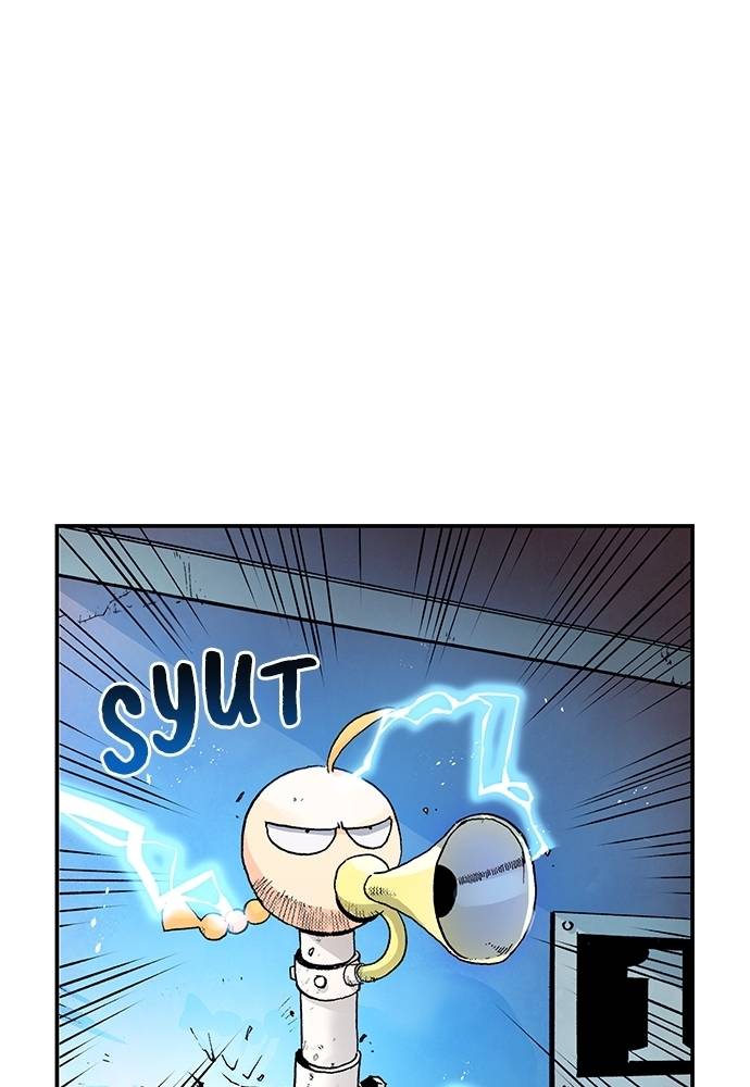 Read Fullmetal Alchemist ID Manga Online