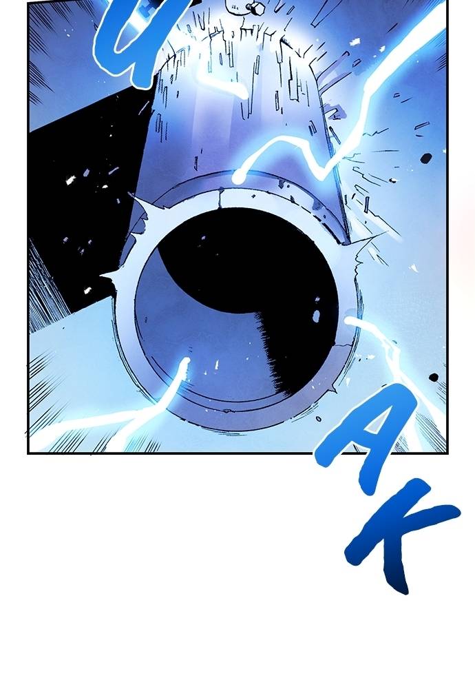 Read Fullmetal Alchemist ID Manga Online