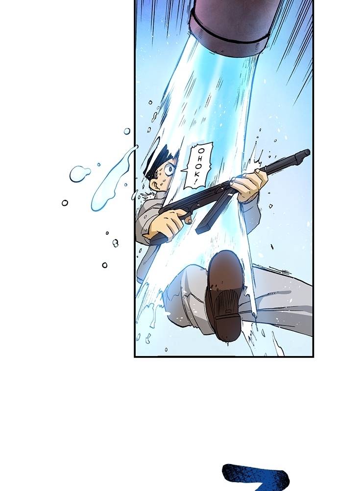 Read Fullmetal Alchemist ID Manga Online