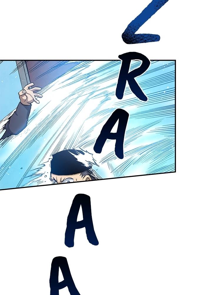 Read Fullmetal Alchemist ID Manga Online