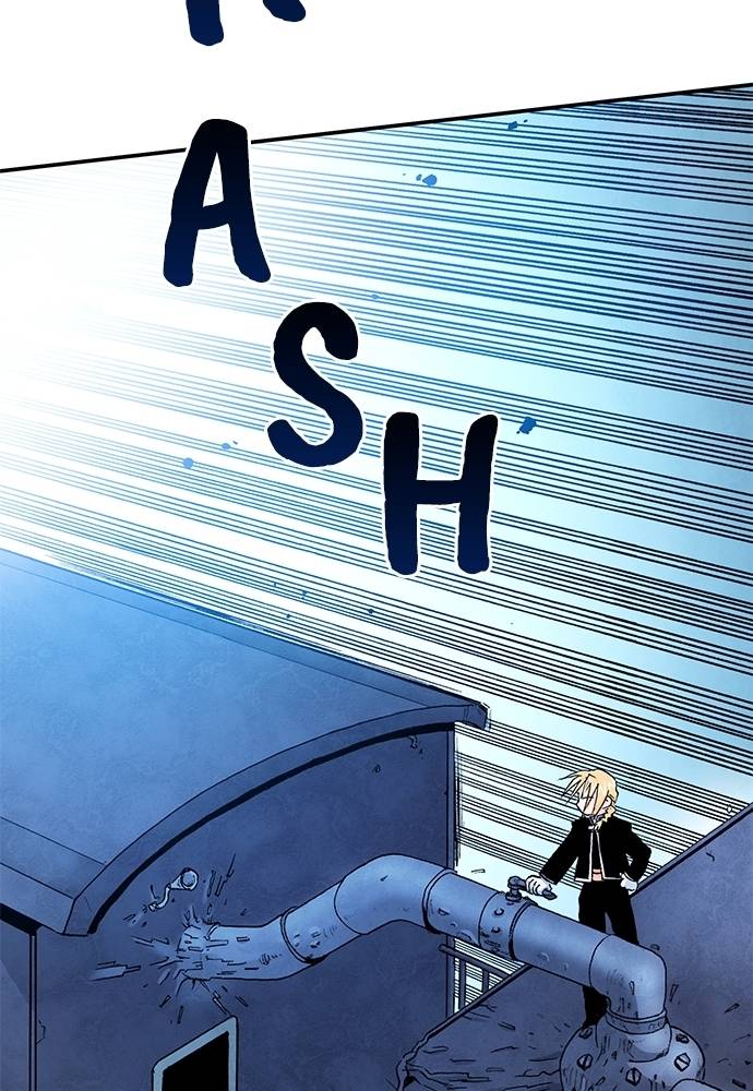 Read Fullmetal Alchemist ID Manga Online