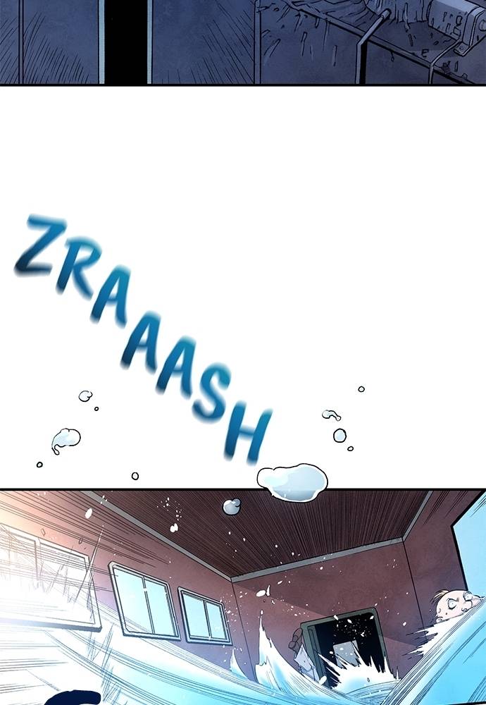 Read Fullmetal Alchemist ID Manga Online