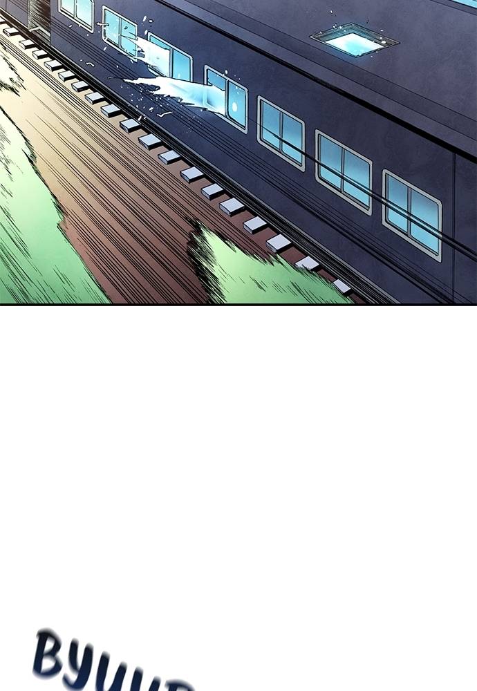 Read Fullmetal Alchemist ID Manga Online