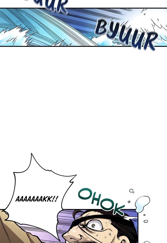 Read Fullmetal Alchemist ID Manga Online