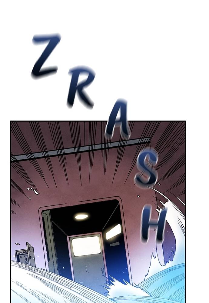 Read Fullmetal Alchemist ID Manga Online