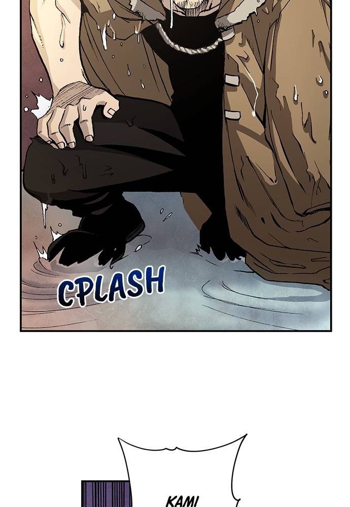 Read Fullmetal Alchemist ID Manga Online