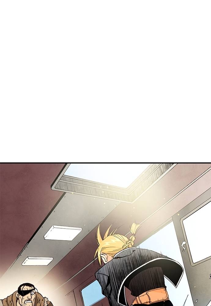 Read Fullmetal Alchemist ID Manga Online