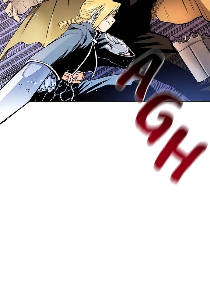 Read Fullmetal Alchemist ID Manga Online