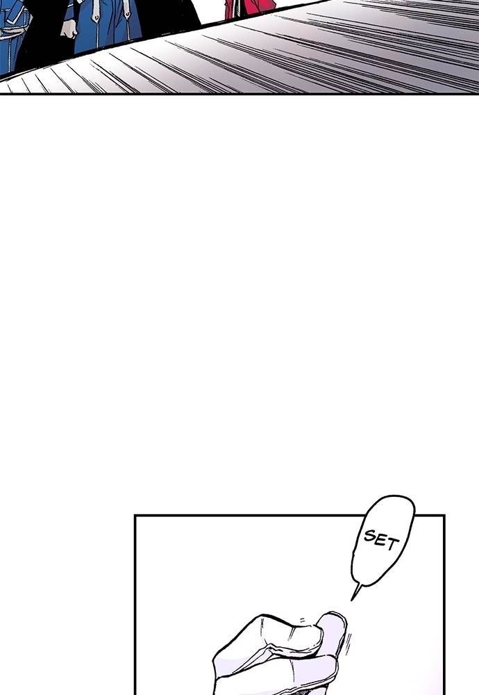 Read Fullmetal Alchemist ID Manga Online