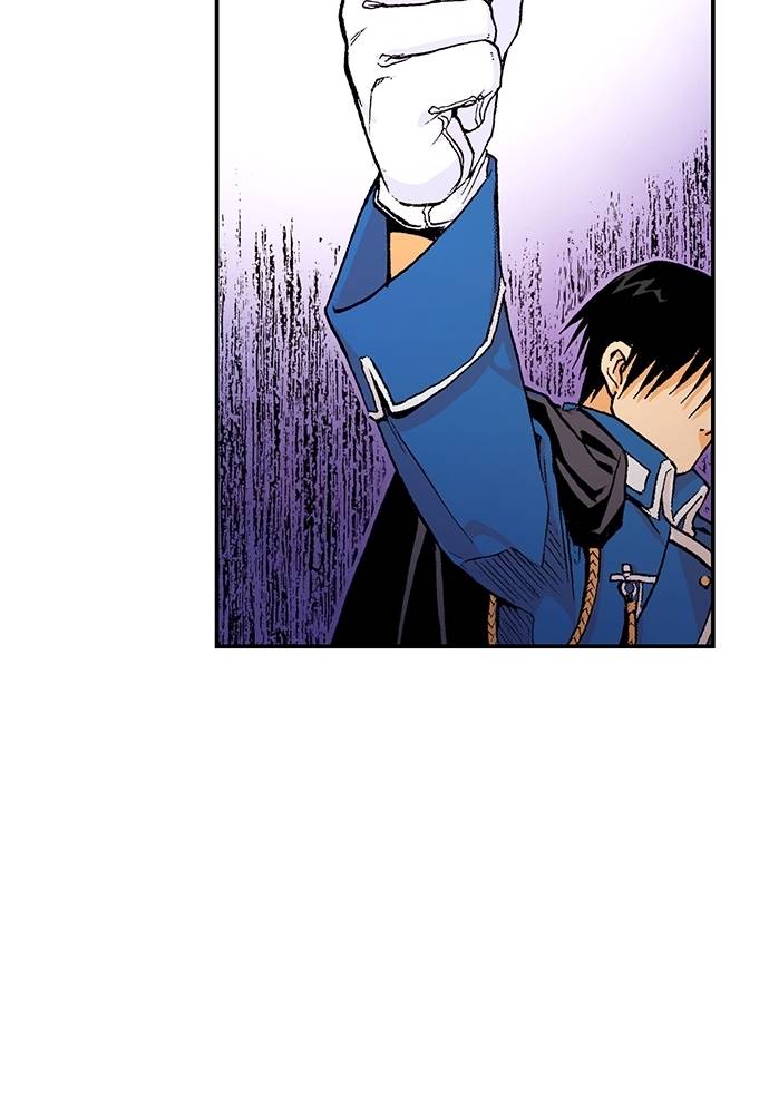 Read Fullmetal Alchemist ID Manga Online