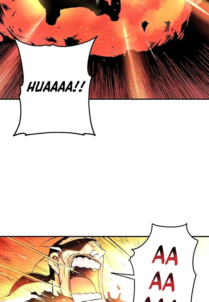 Read Fullmetal Alchemist ID Manga Online