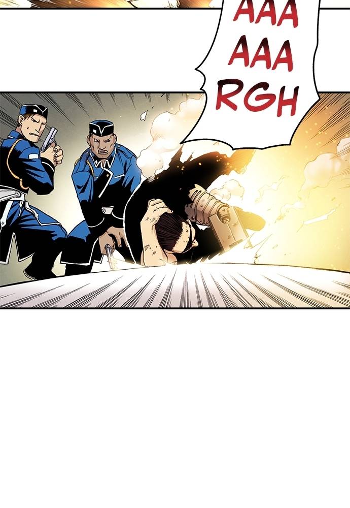 Read Fullmetal Alchemist ID Manga Online