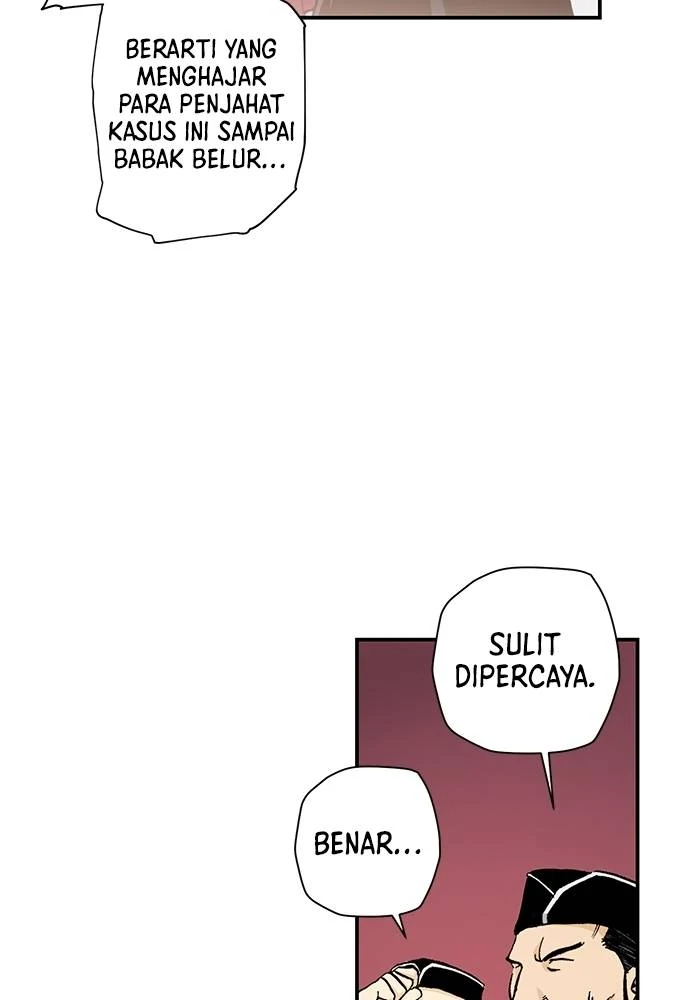 Read Fullmetal Alchemist ID Manga Online