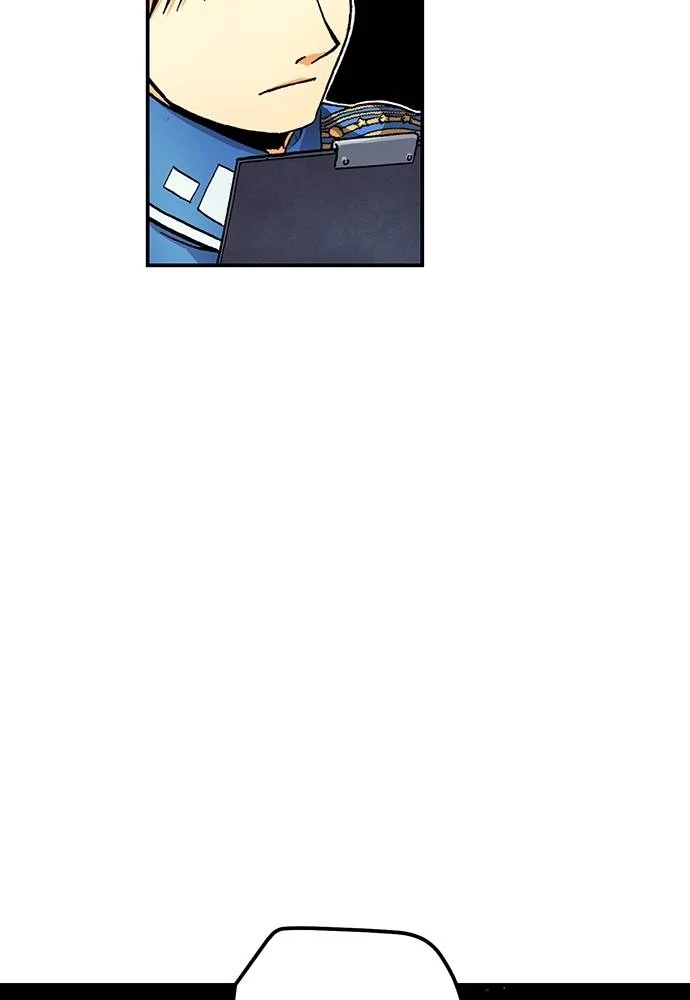 Read Fullmetal Alchemist ID Manga Online