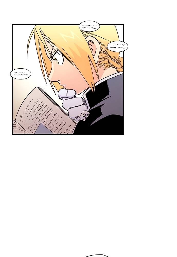 Read Fullmetal Alchemist ID Manga Online