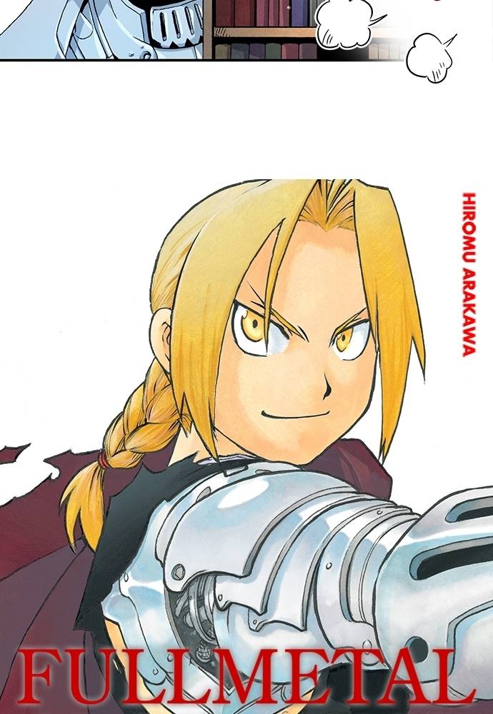 Read Fullmetal Alchemist ID Manga Online