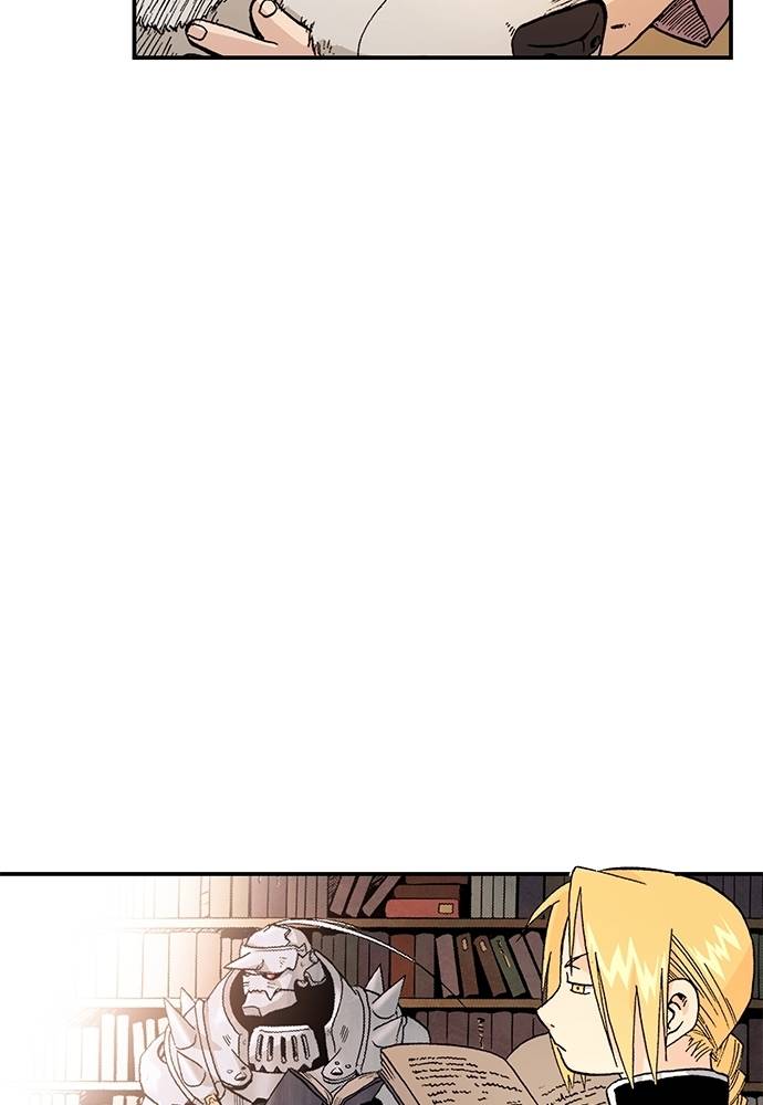 Read Fullmetal Alchemist ID Manga Online