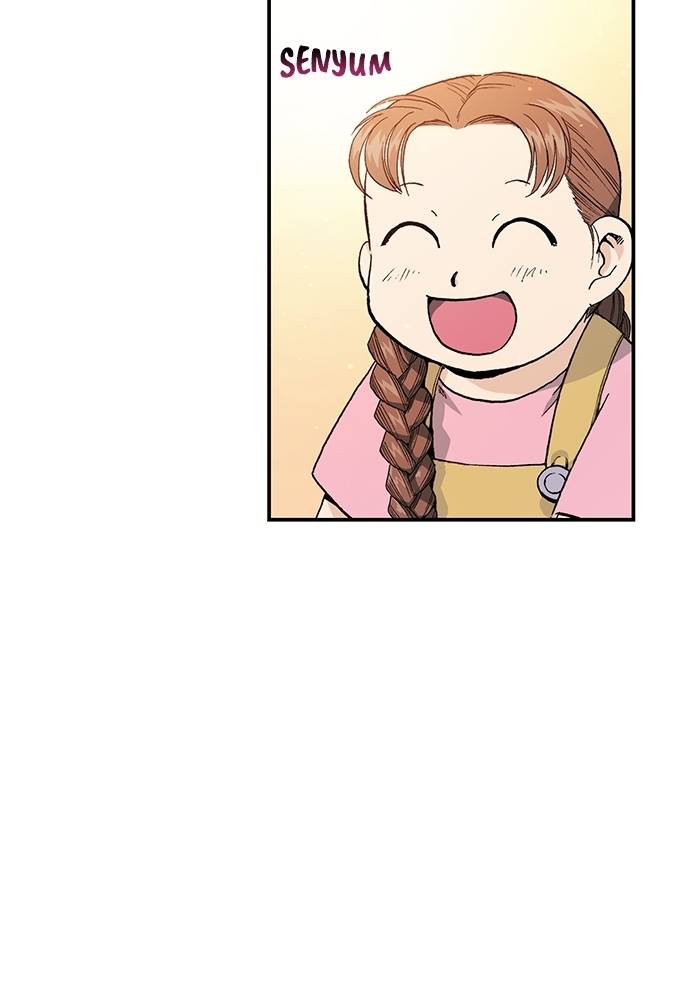 Read Fullmetal Alchemist ID Manga Online