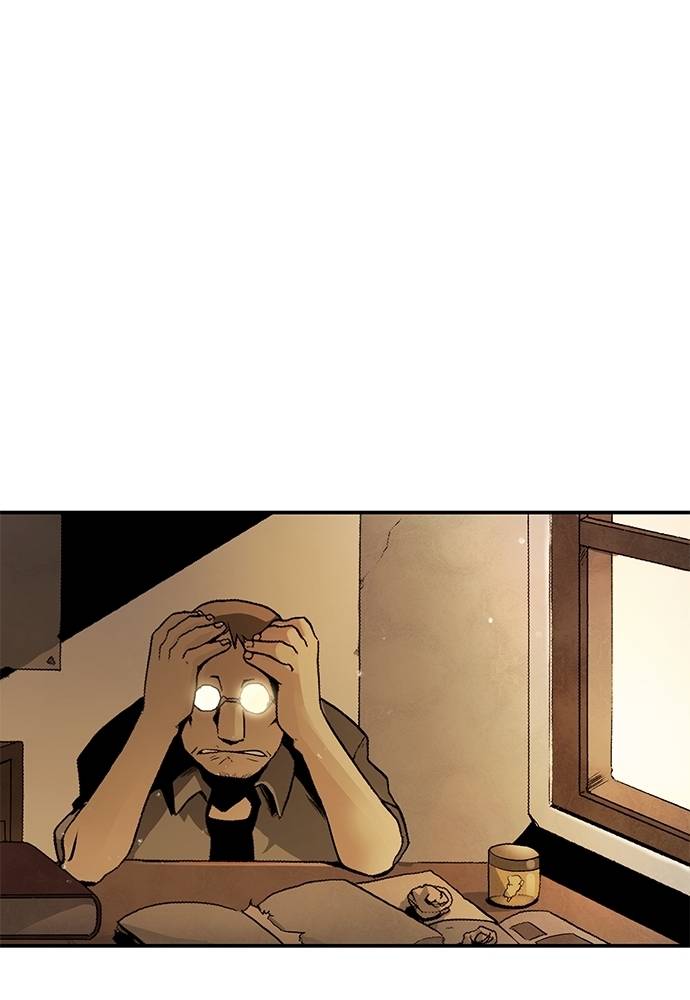 Read Fullmetal Alchemist ID Manga Online