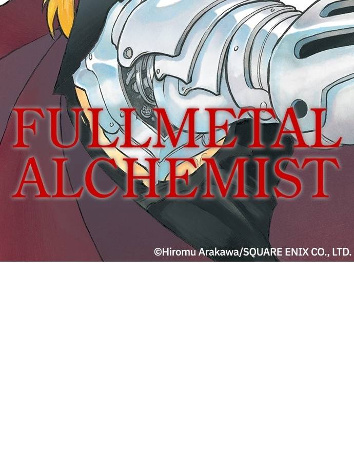Read Fullmetal Alchemist ID Manga Online