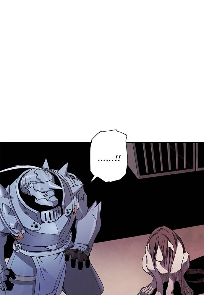 Read Fullmetal Alchemist ID Manga Online