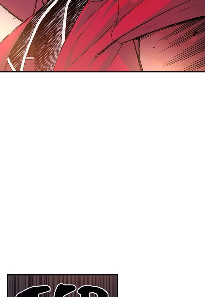 Read Fullmetal Alchemist ID Manga Online