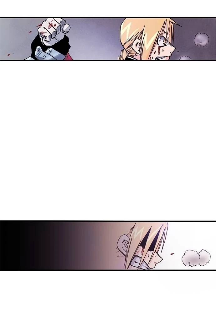 Read Fullmetal Alchemist ID Manga Online