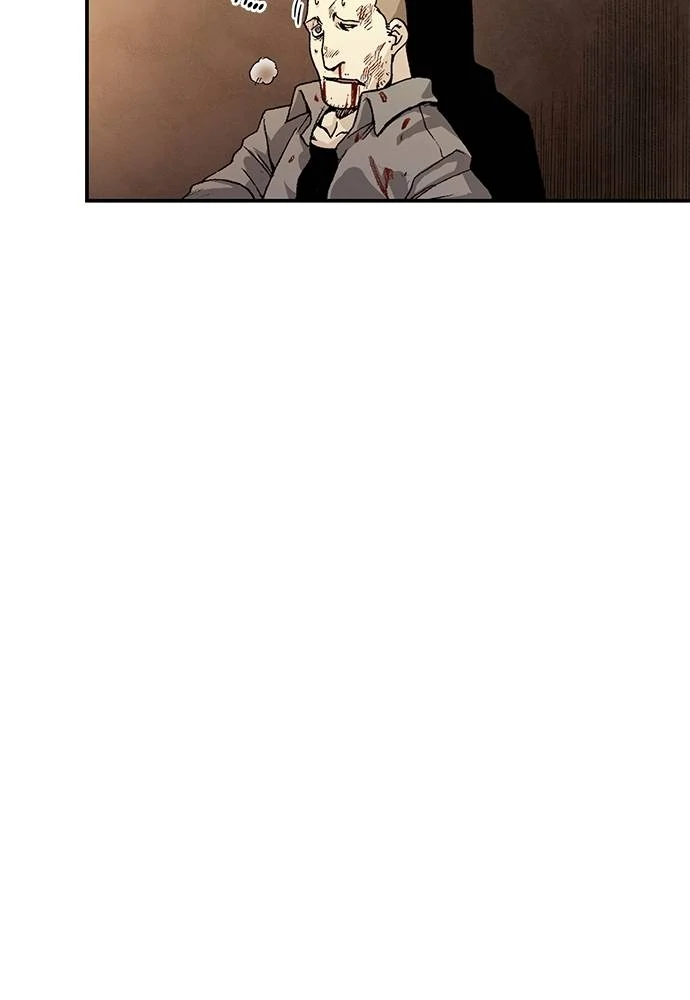 Read Fullmetal Alchemist ID Manga Online