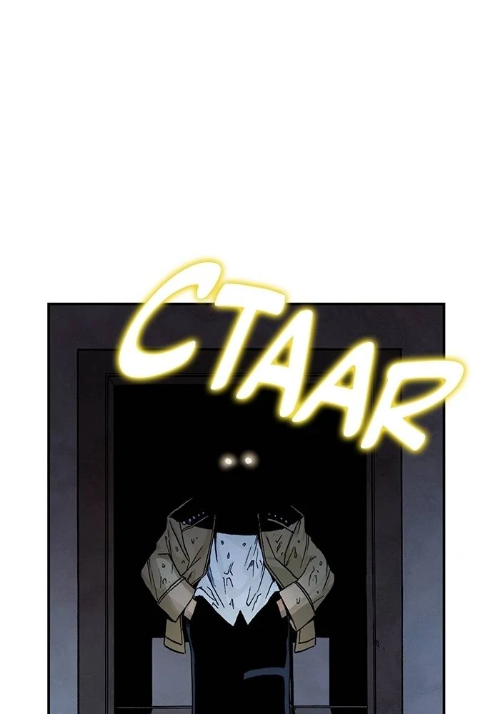 Read Fullmetal Alchemist ID Manga Online