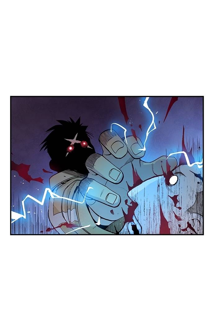 Read Fullmetal Alchemist ID Manga Online