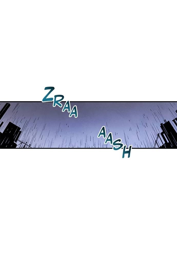 Read Fullmetal Alchemist ID Manga Online