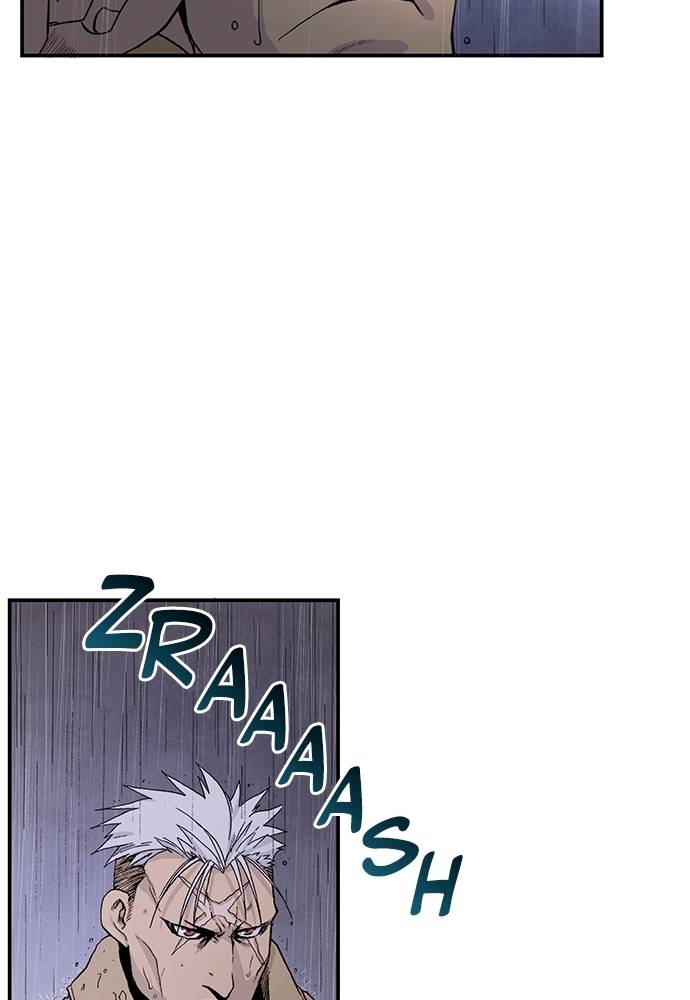 Read Fullmetal Alchemist ID Manga Online