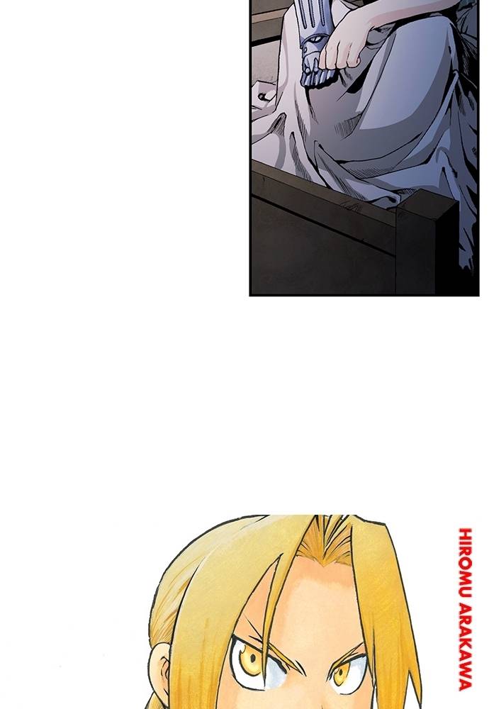 Read Fullmetal Alchemist ID Manga Online