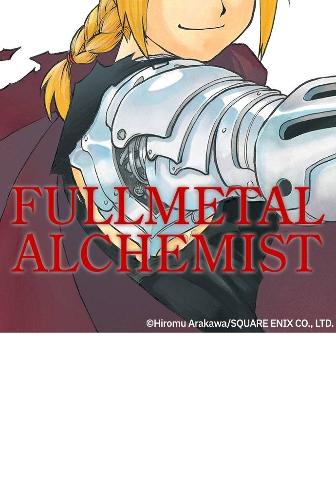 Read Fullmetal Alchemist ID Manga Online