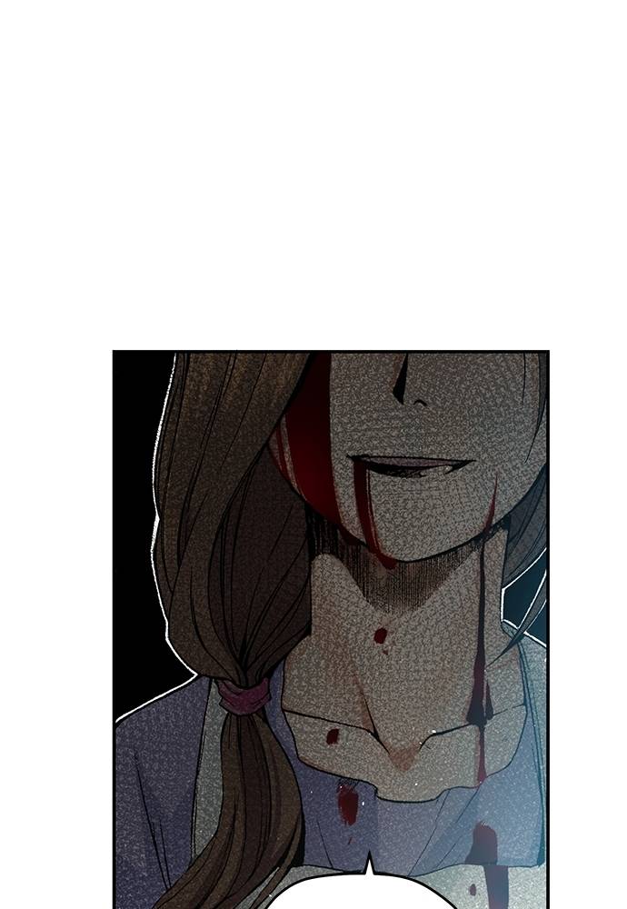 Read Fullmetal Alchemist ID Manga Online