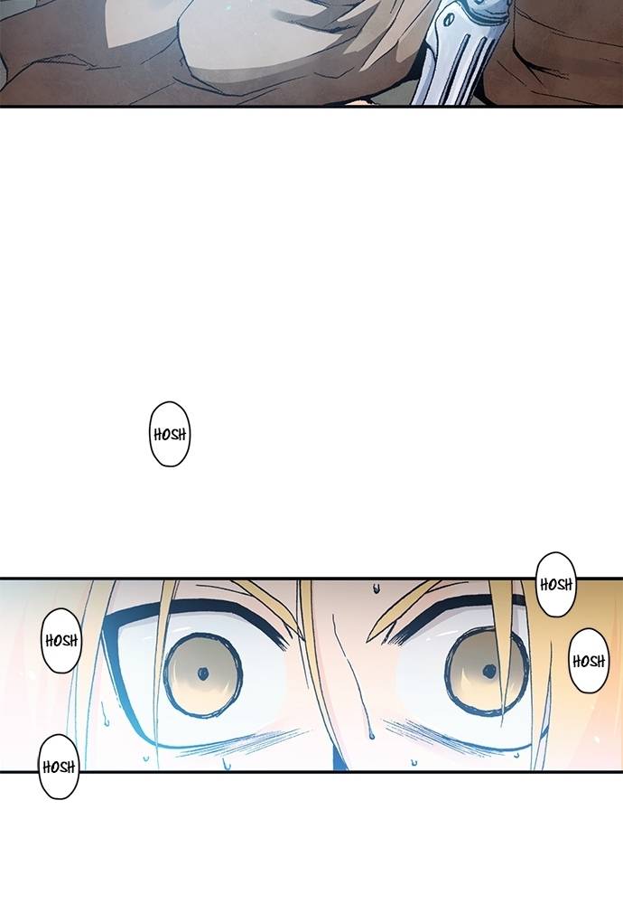 Read Fullmetal Alchemist ID Manga Online