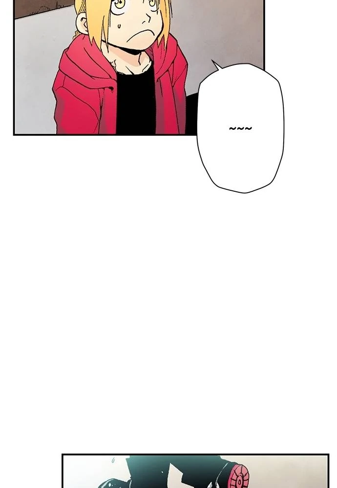 Read Fullmetal Alchemist ID Manga Online