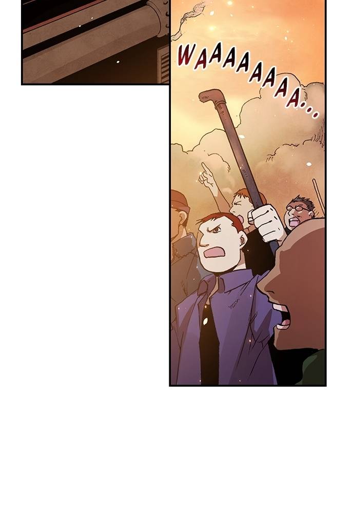 Read Fullmetal Alchemist ID Manga Online