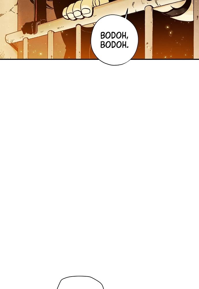 Read Fullmetal Alchemist ID Manga Online