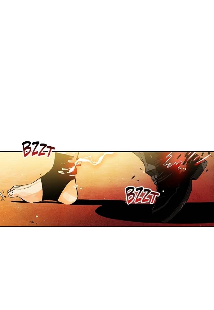 Read Fullmetal Alchemist ID Manga Online