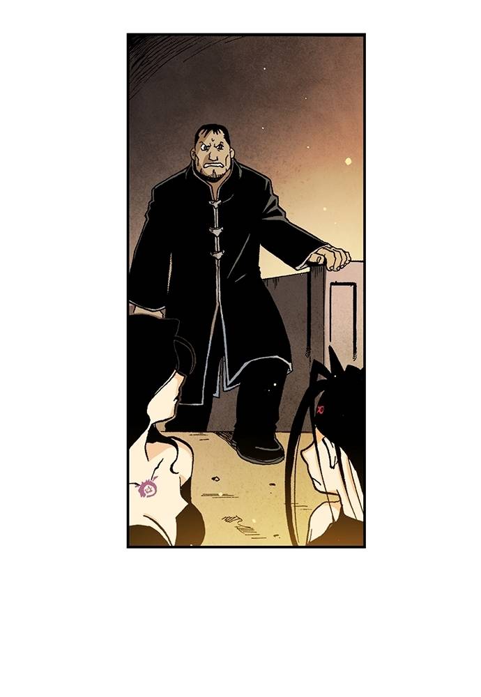 Read Fullmetal Alchemist ID Manga Online