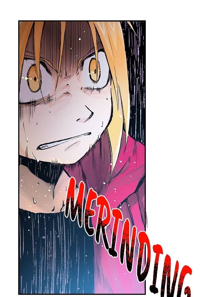 Read Fullmetal Alchemist ID Manga Online