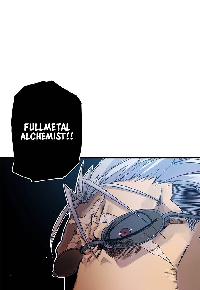 Read Fullmetal Alchemist ID Manga Online